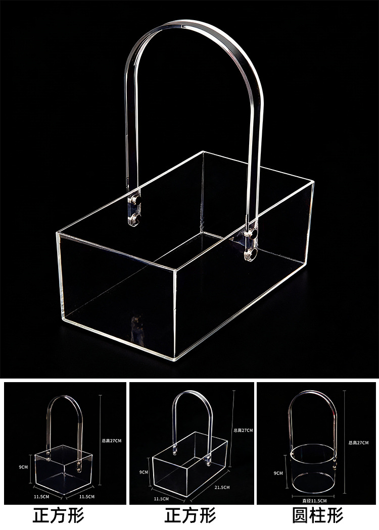 Acrylic Handheld Flower Box Tr - Flower Wrap Kraft 评论和价格